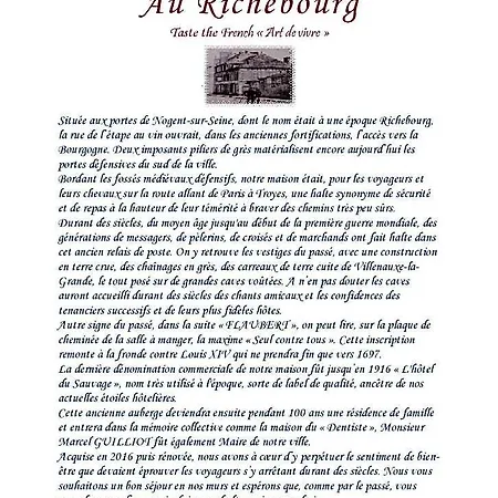 Au Richebourg 住宿加早餐酒店 塞纳河畔诺让